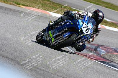 media/Apr-23-2022-Fastrack Riders (Sat) [[cb2d6ae73d]]/LEVEL 4/2PM TURN 13/